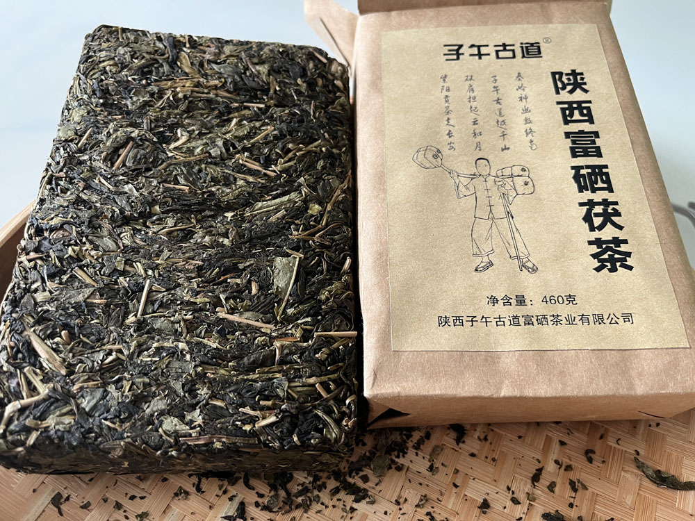 紫阳富硒茯砖茶喝多了失眠吗？