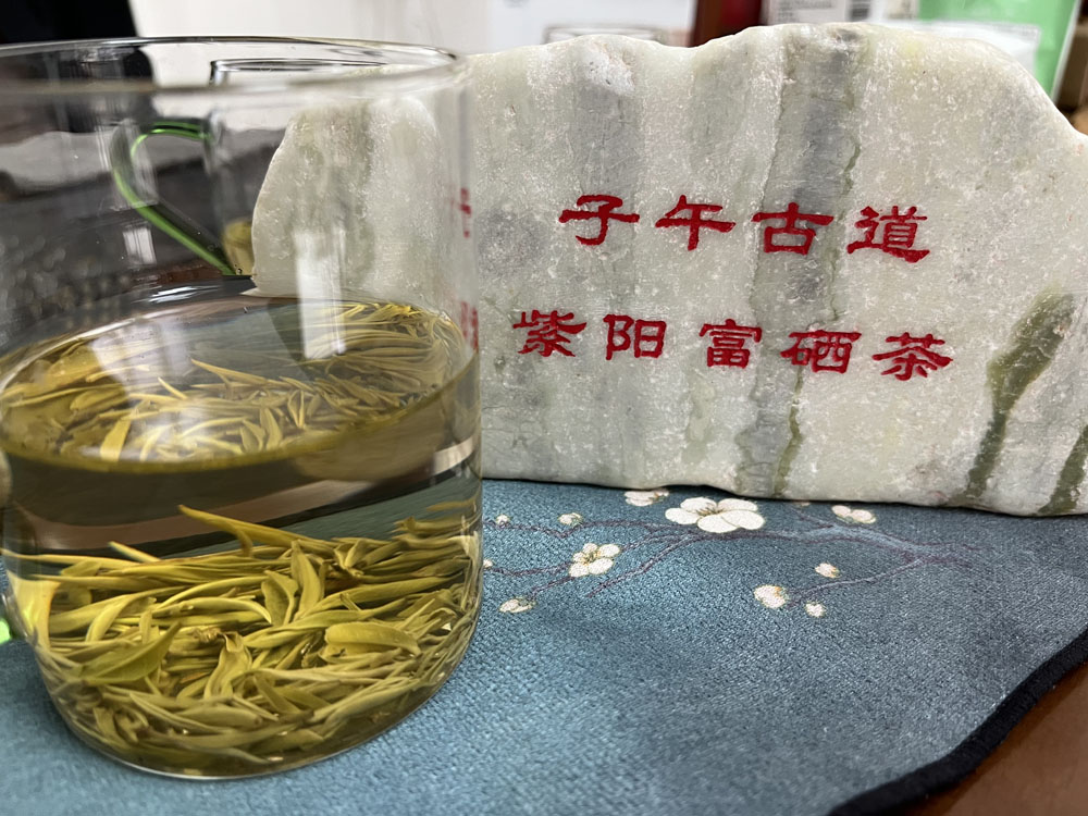 蒿坪毛尖和紫阳毛尖哪个好喝？