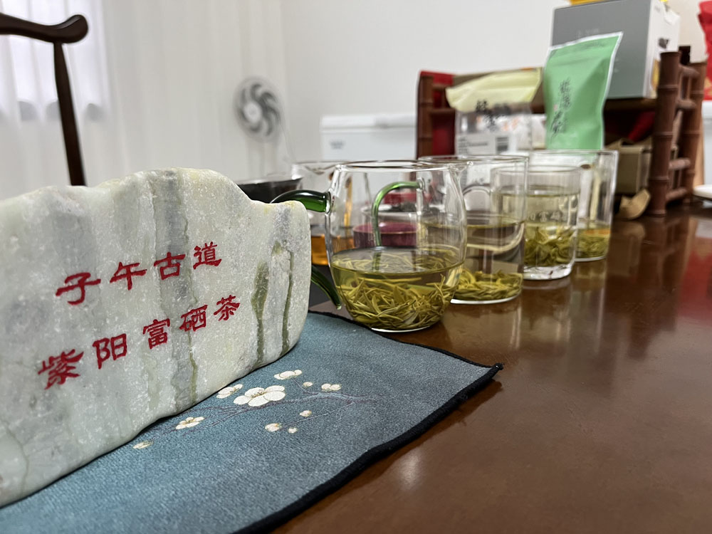 平利女娲茶和紫阳富硒茶哪个好？