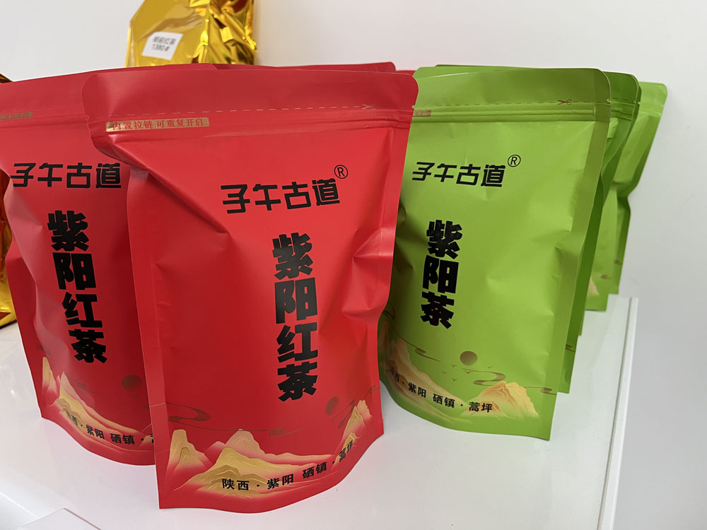 蒿坪红茶在紫阳红茶中属于什么档次？