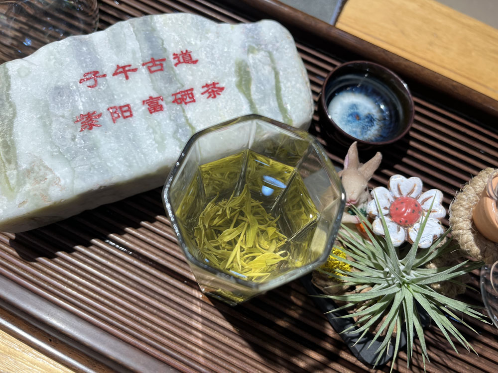 紫阳富硒茶是哪个省的茶叶？
