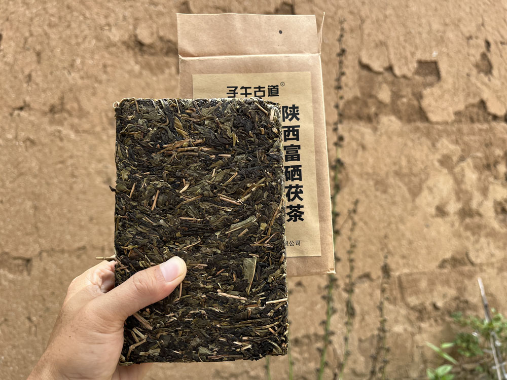 刚出厂的茯茶能喝吗？