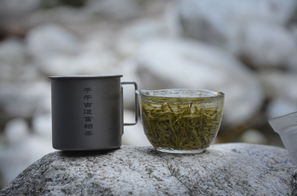 蒿坪毛尖陕西紫阳富硒茶介绍