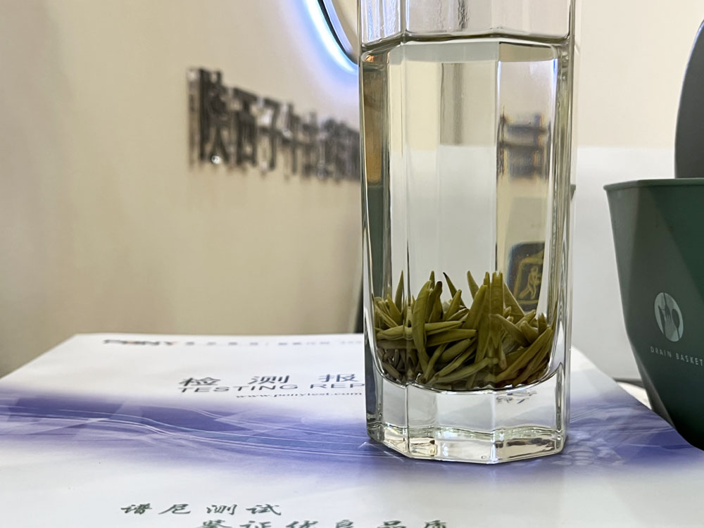 子午古道紫阳富硒茶礼盒头采价格