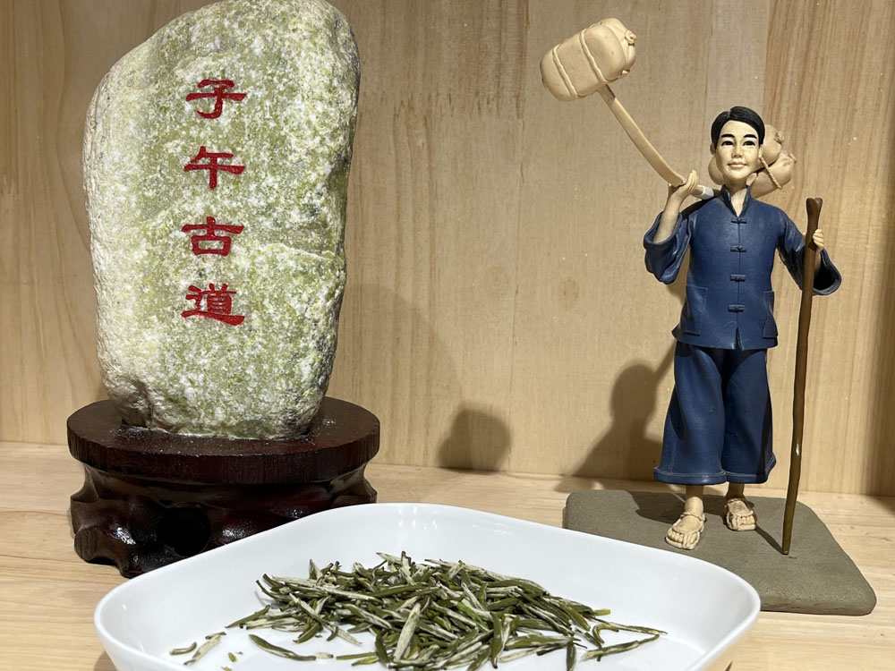 二三百块钱一斤的紫阳银针是真的吗？