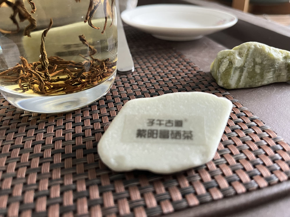 饮用紫阳富硒茶需要注意什么事项？