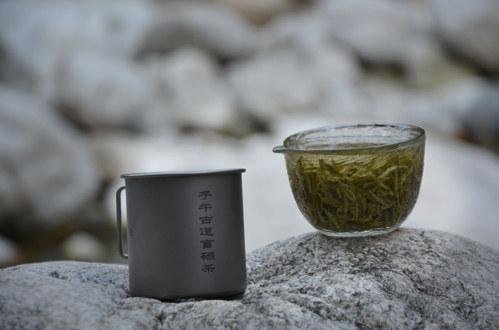 子午古道富硒茶是蒿坪毛尖吗？